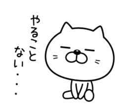 5642249
