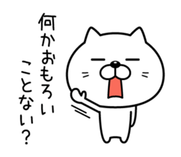 5642252