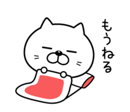 5642263