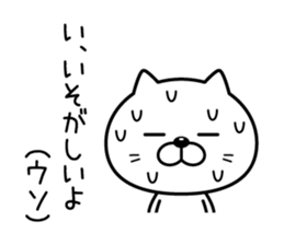 5642277