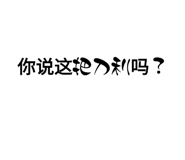 564237687
