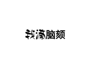 564237688
