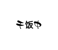 564237690