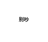 564237691