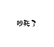 564237692
