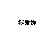 564237693