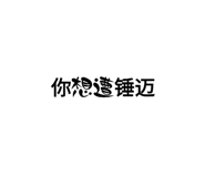 564237697
