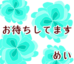 56424334