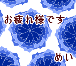 56424337