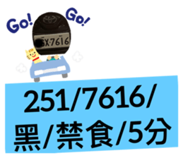 564245742
