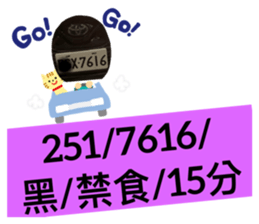 564245744
