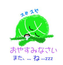 5642506