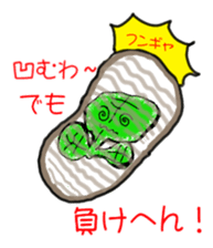 5642509