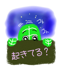 5642510