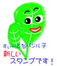 5642522