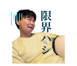 564254830