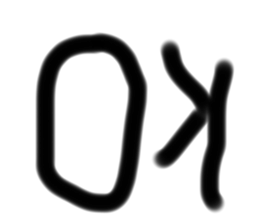 564283786