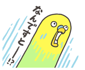 564295909
