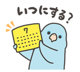 564295911