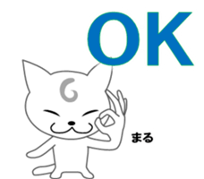 564303920