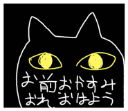 564309884