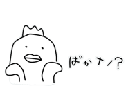 564313460
