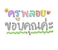 564314559