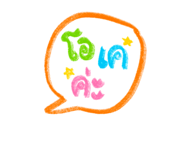 564314563
