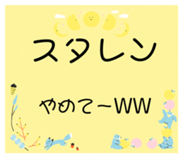 564314732