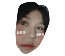 564317149