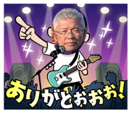 564324632