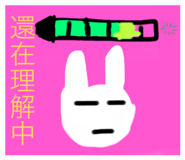564325900