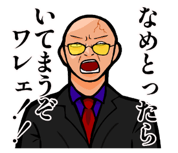 564328202