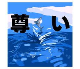 564333467