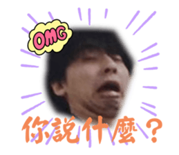 564333658