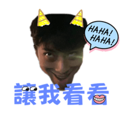 564333660