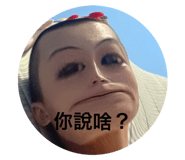 564334910