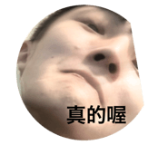 564334921