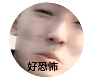 564334925