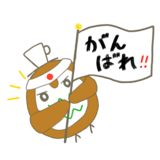 564335413
