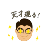 564335420