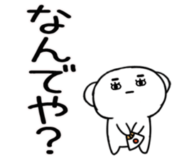 564339187