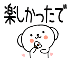 564339243
