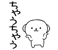 564339343