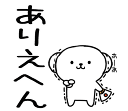 564339344