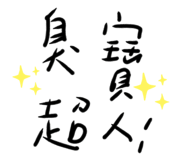 564340519
