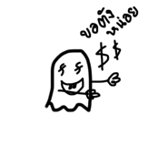 564357609