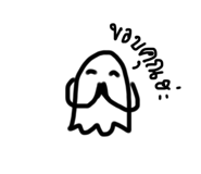564357610