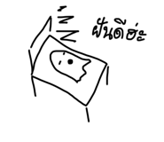 564357613