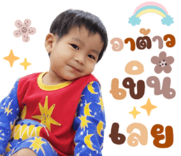 564357615